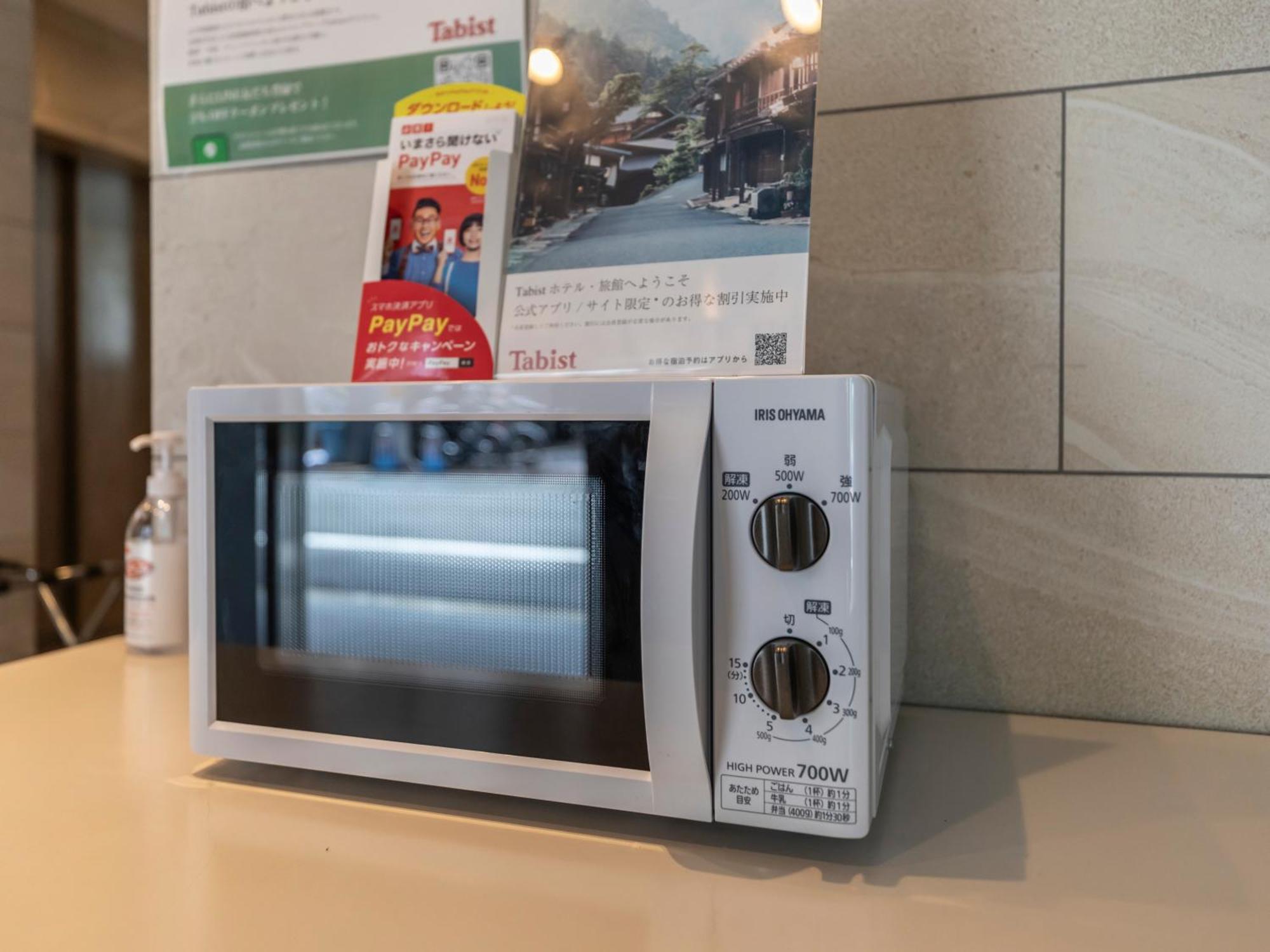 Tabist Unihotel Midosuji Hommachi Osaka Dış mekan fotoğraf