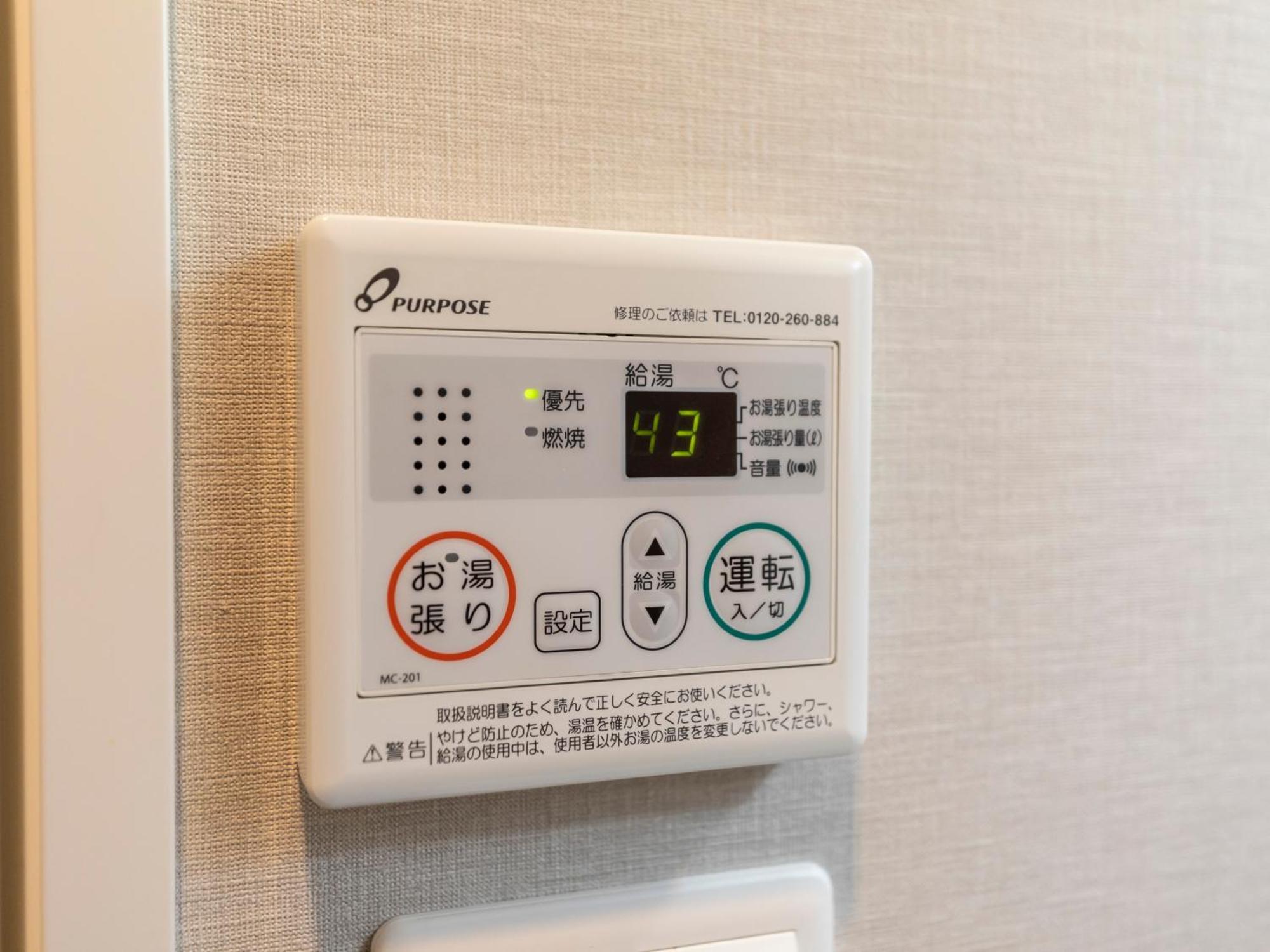 Tabist Unihotel Midosuji Hommachi Osaka Dış mekan fotoğraf