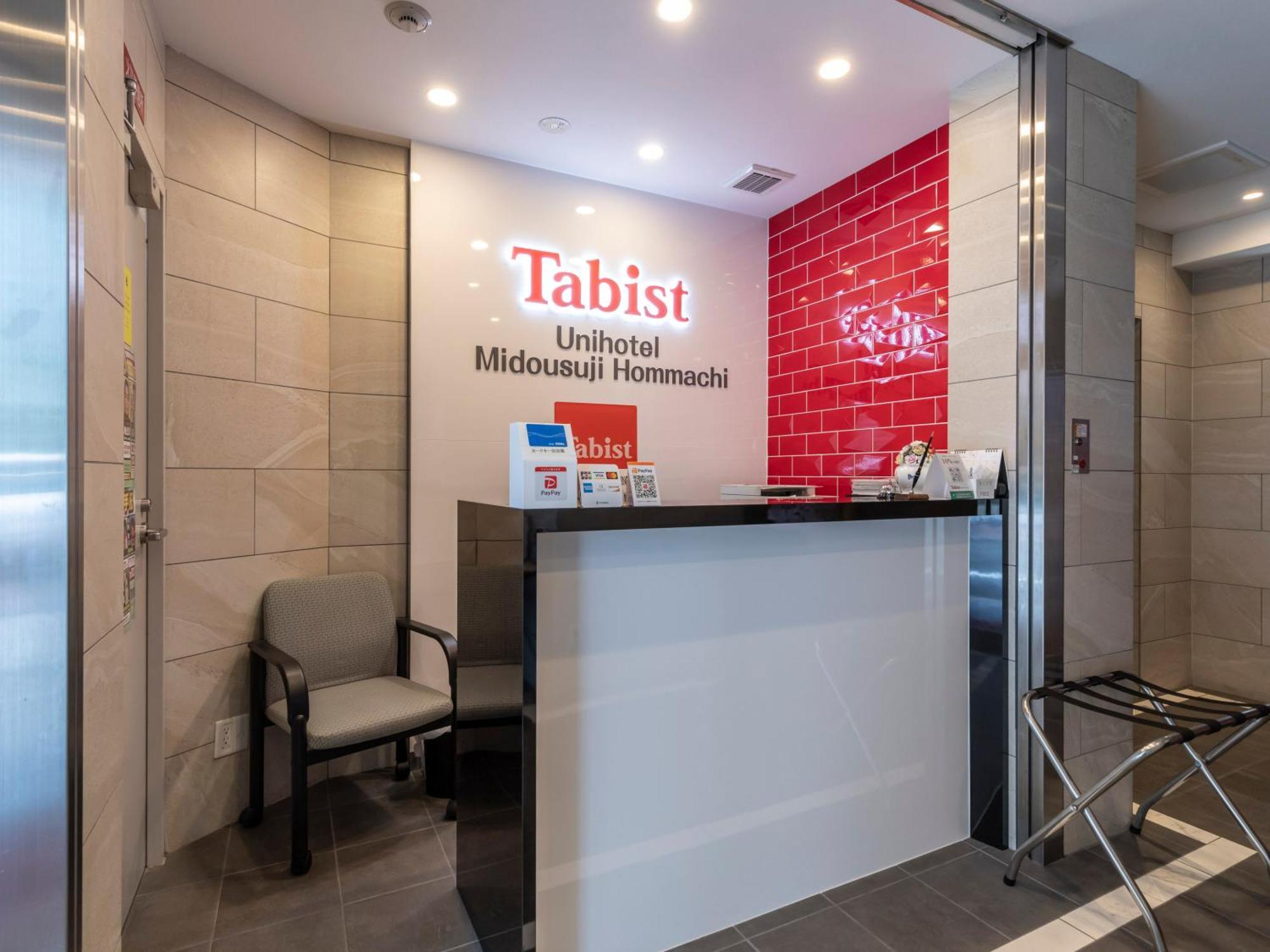 Tabist Unihotel Midosuji Hommachi Osaka Dış mekan fotoğraf